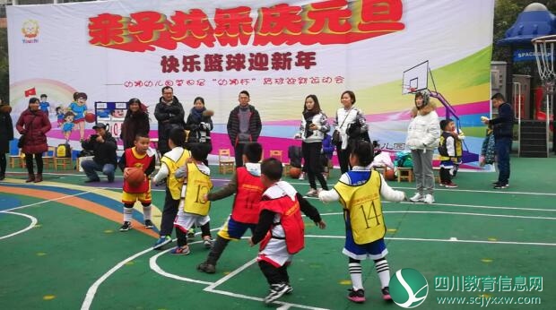 QQ截图20171230093757.jpg
