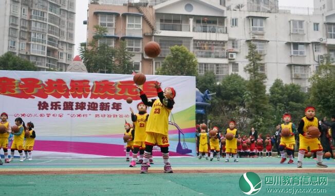 QQ截图20171230093747.jpg