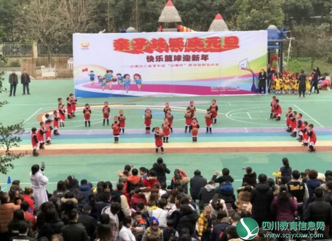 QQ截图20171230093738.jpg