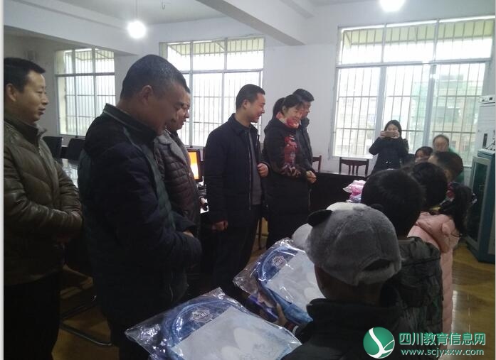 QQ截图20180104113852.jpg