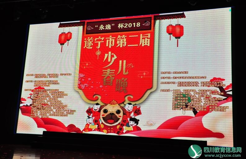 QQ截图20180106212012.jpg