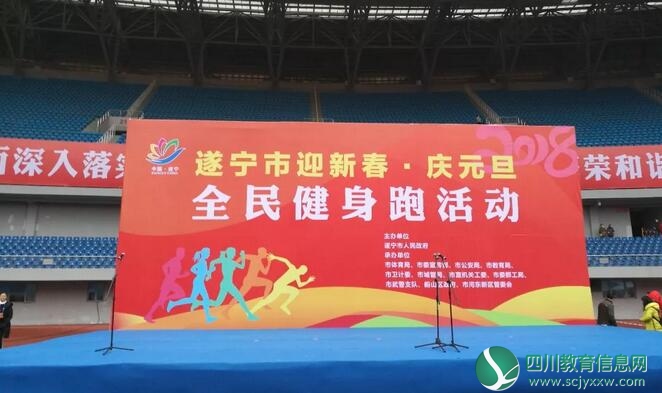 QQ截图20171229184958.jpg