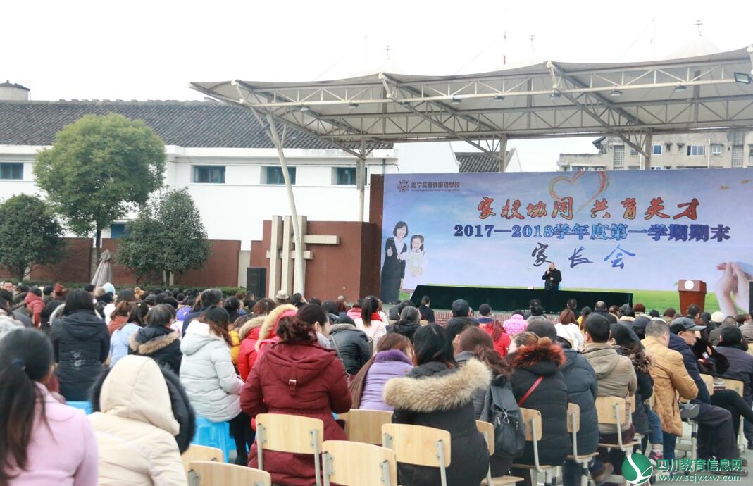 QQ截图20180109112921.jpg