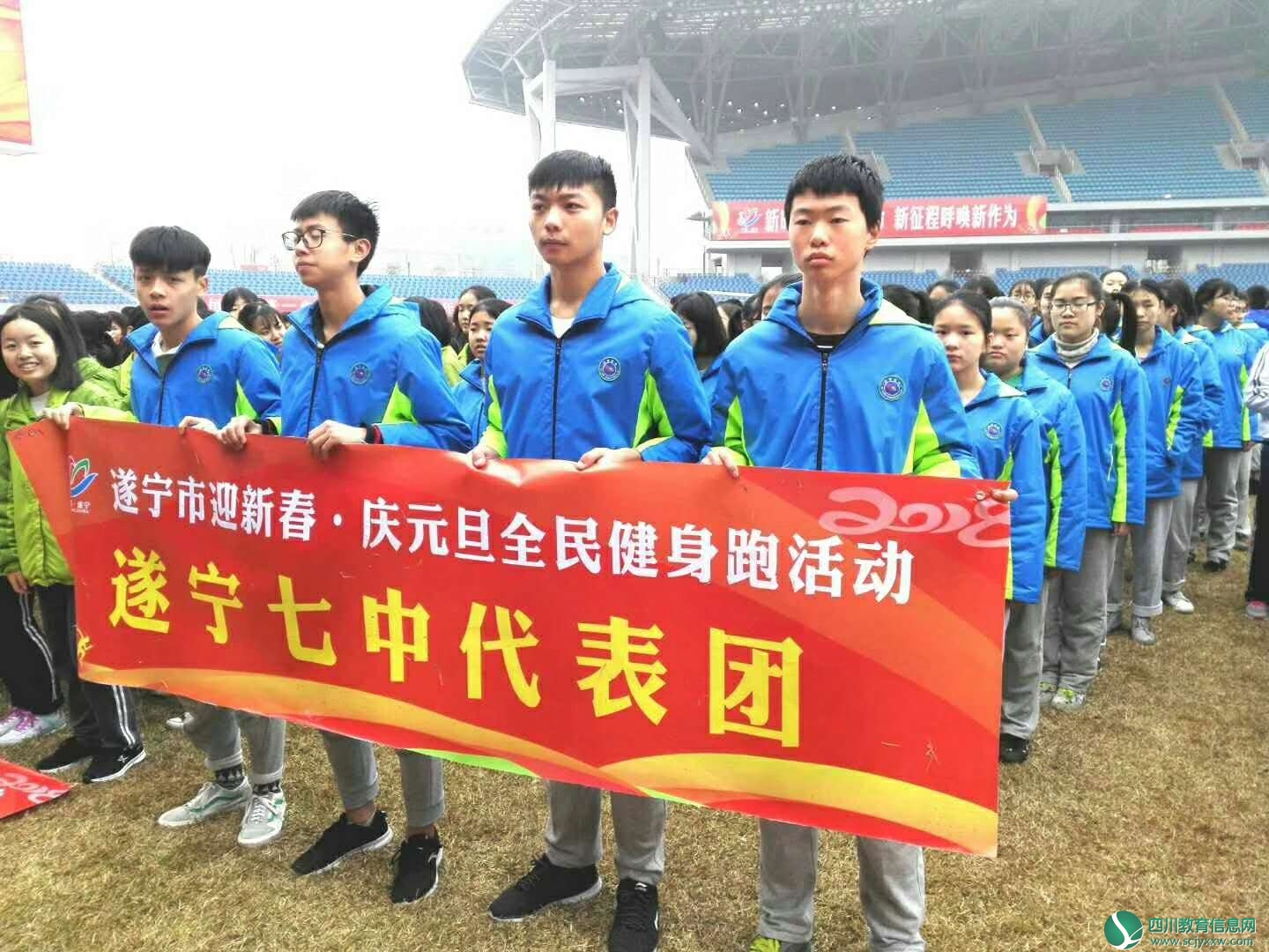 微信图片_20171229191624.jpg