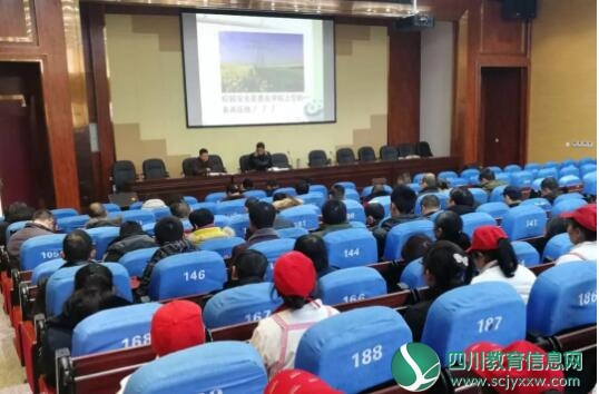 QQ截图20180112113141.jpg