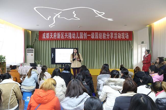 QQ截图20180117095649.jpg