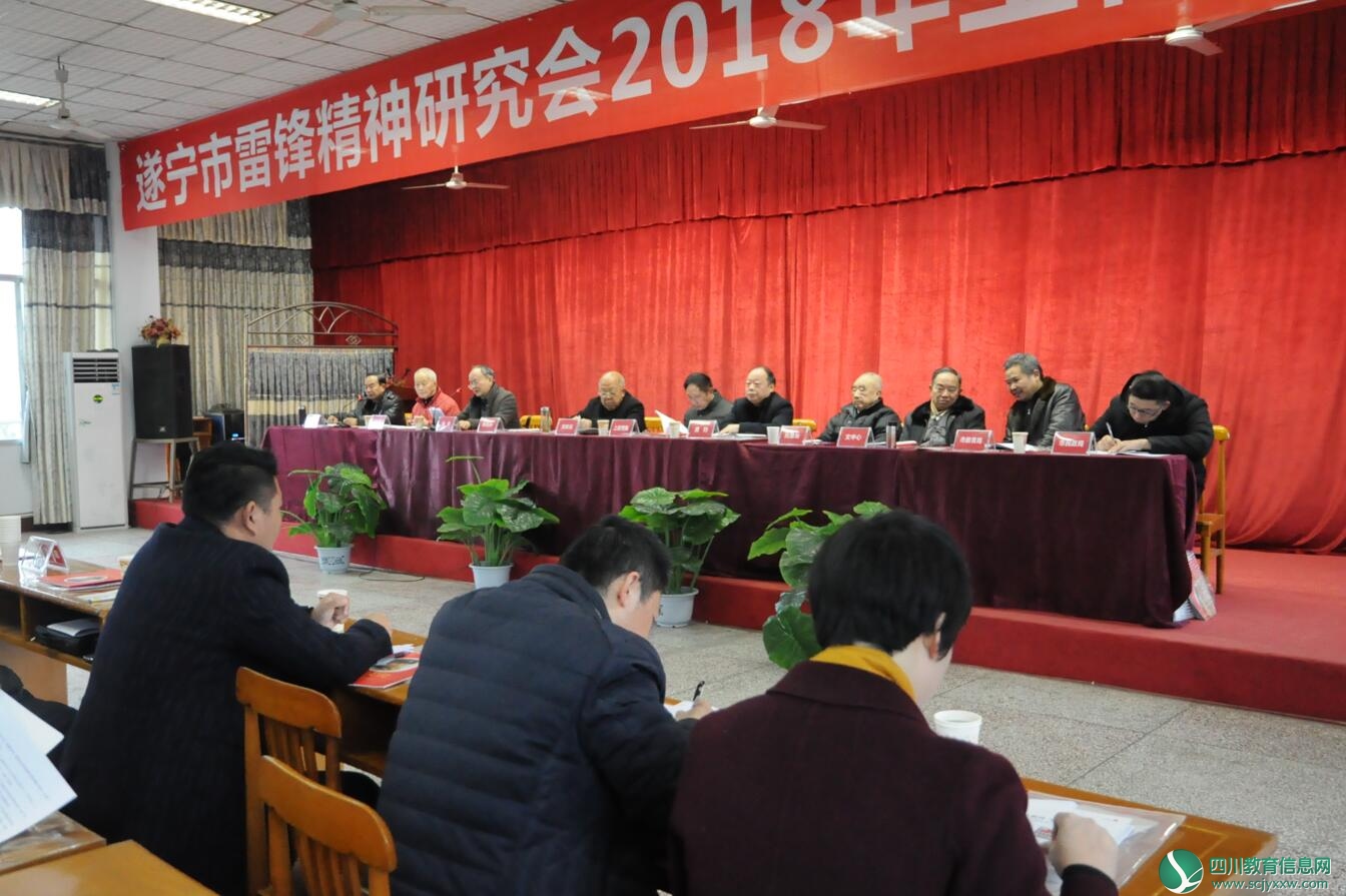QQ截图20180118181014.jpg
