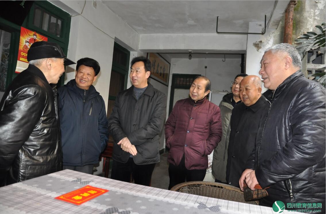 QQ截图20180118153141.jpg