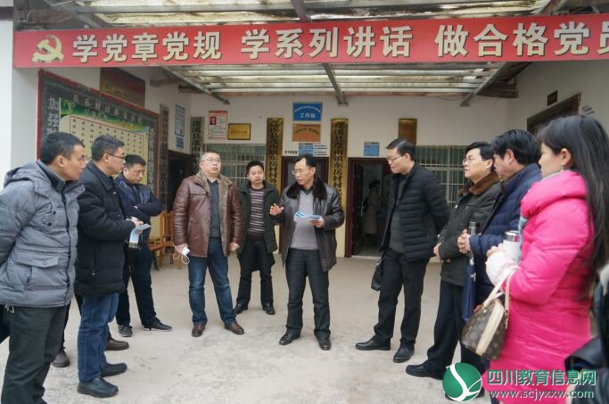 市教育局脱贫攻坚“迎国考” 驻村帮扶显成效