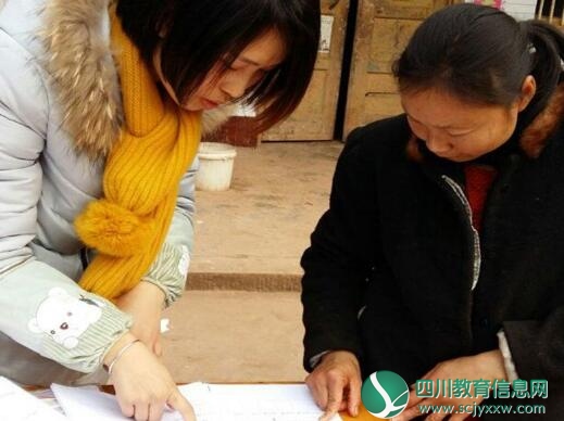 QQ截图20180121170540.jpg