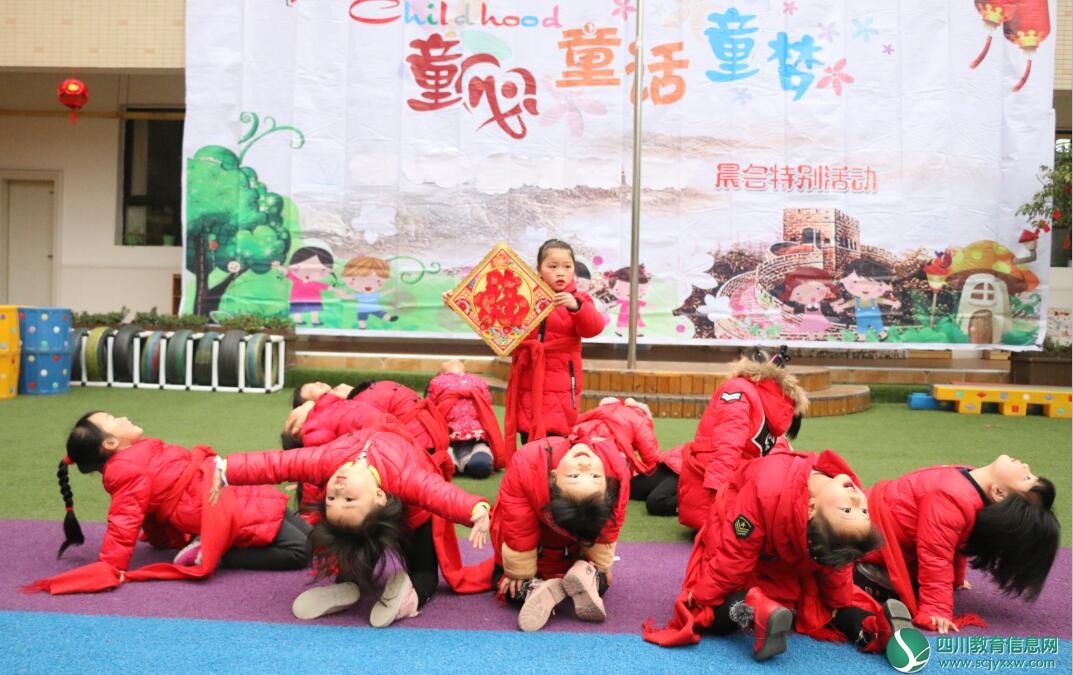 QQ截图20180121105755.jpg