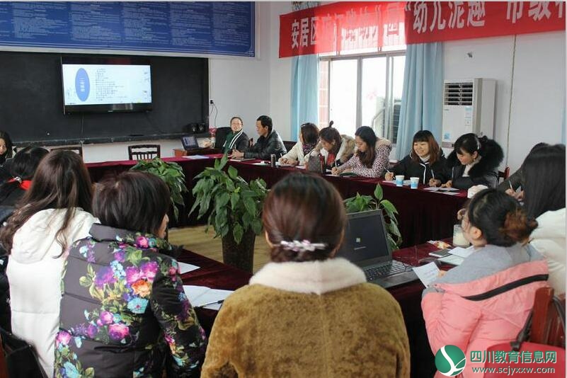 QQ截图20180122122113.jpg