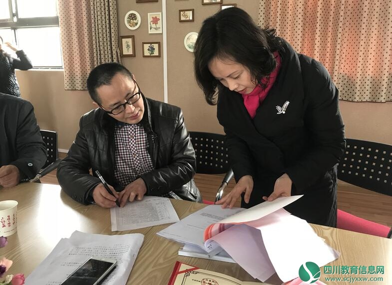QQ截图20180123105441.jpg