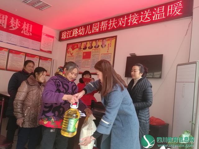 IMG_20180206_110631.jpg