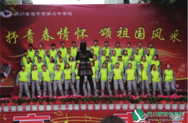歌咏比赛.jpg