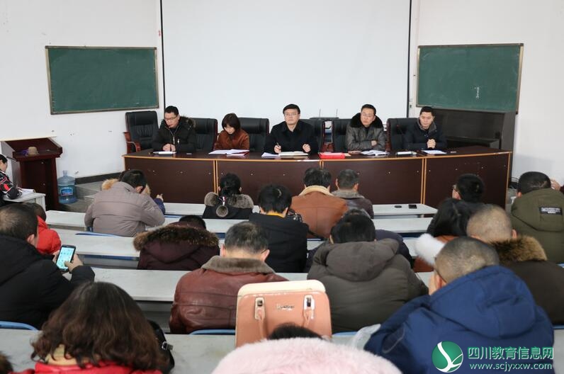 QQ截图20180207113912.jpg