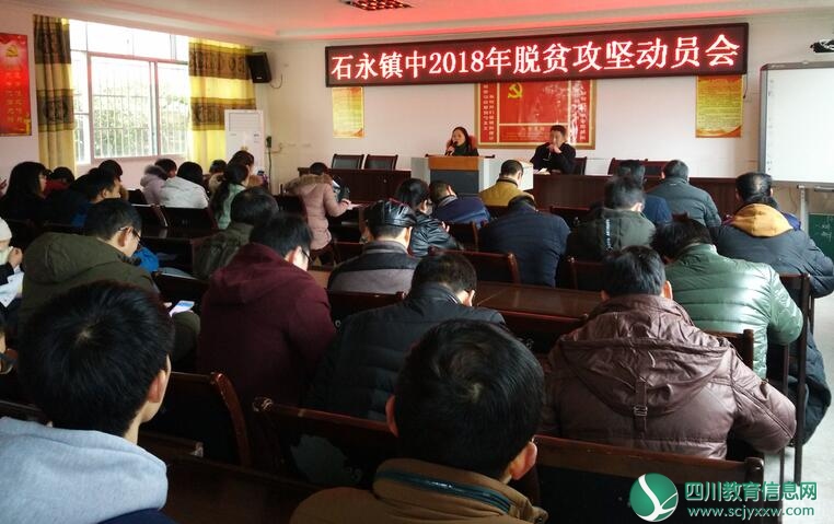 QQ截图20180207112032.jpg