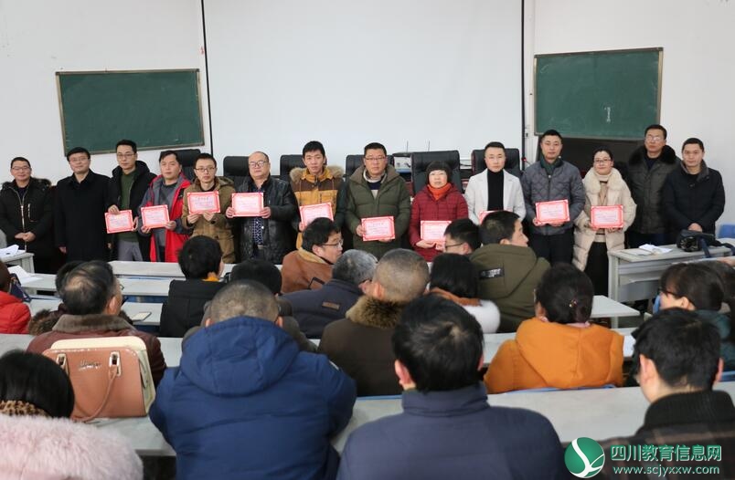 QQ截图20180207113921.jpg