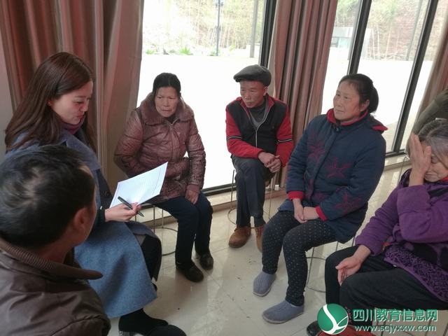 IMG_20180206_103903.jpg