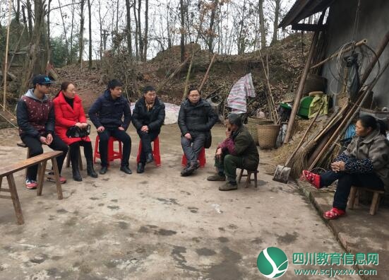QQ截图20180207110955.jpg
