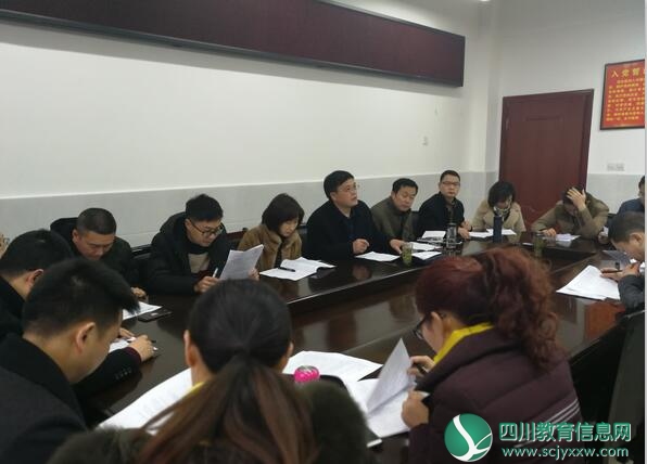 QQ截图20180228160455.jpg