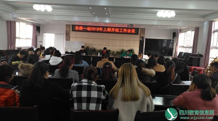 QQ截图20180228151649.jpg