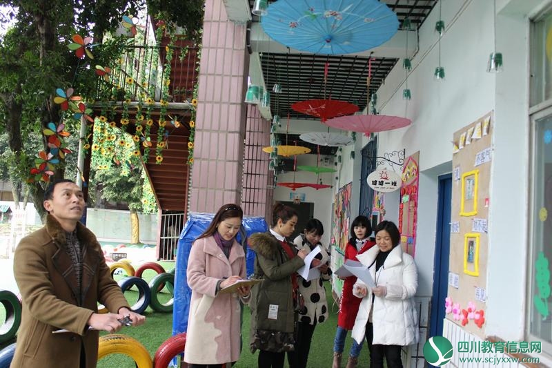 IMG_5861_爱奇艺.jpg