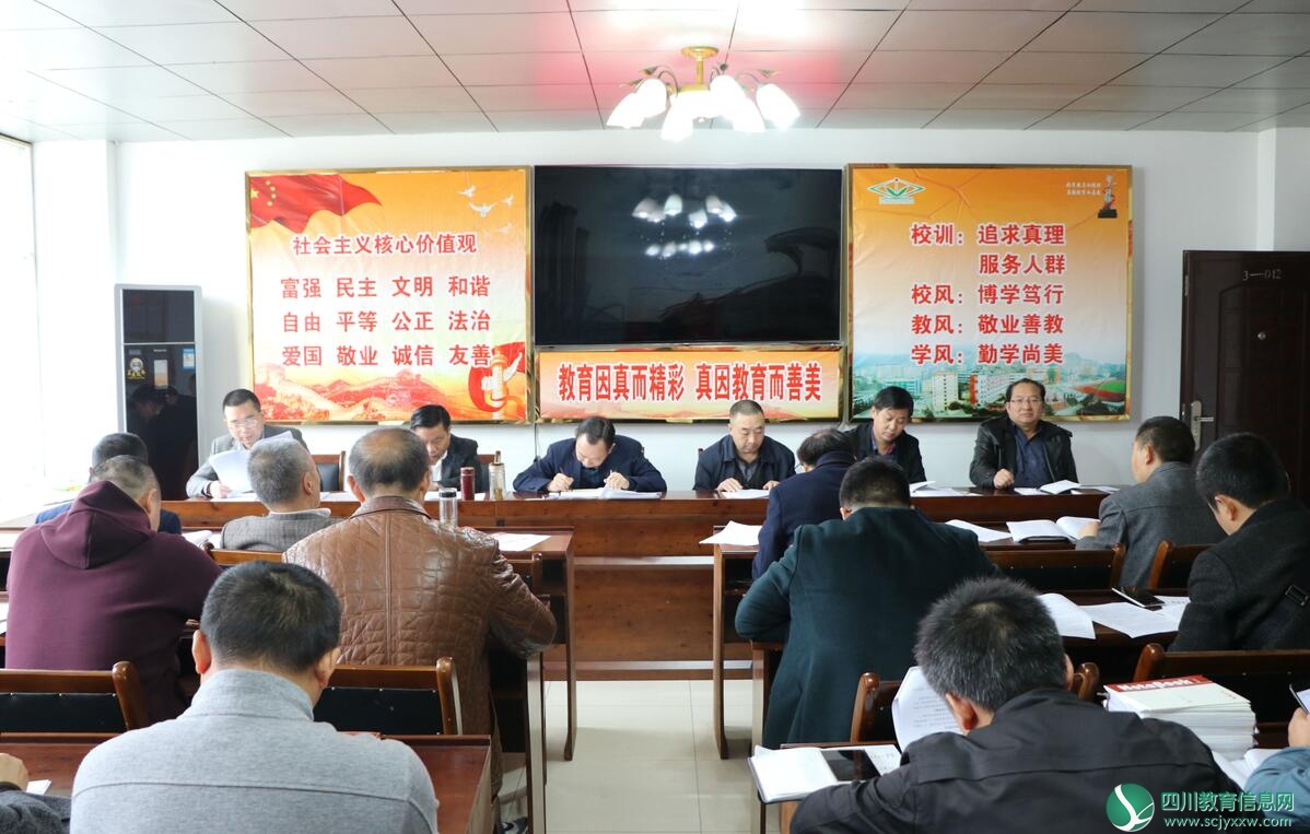 QQ截图20180228155621.jpg