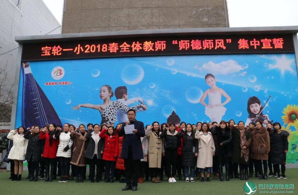 QQ截图20180302092431.jpg
