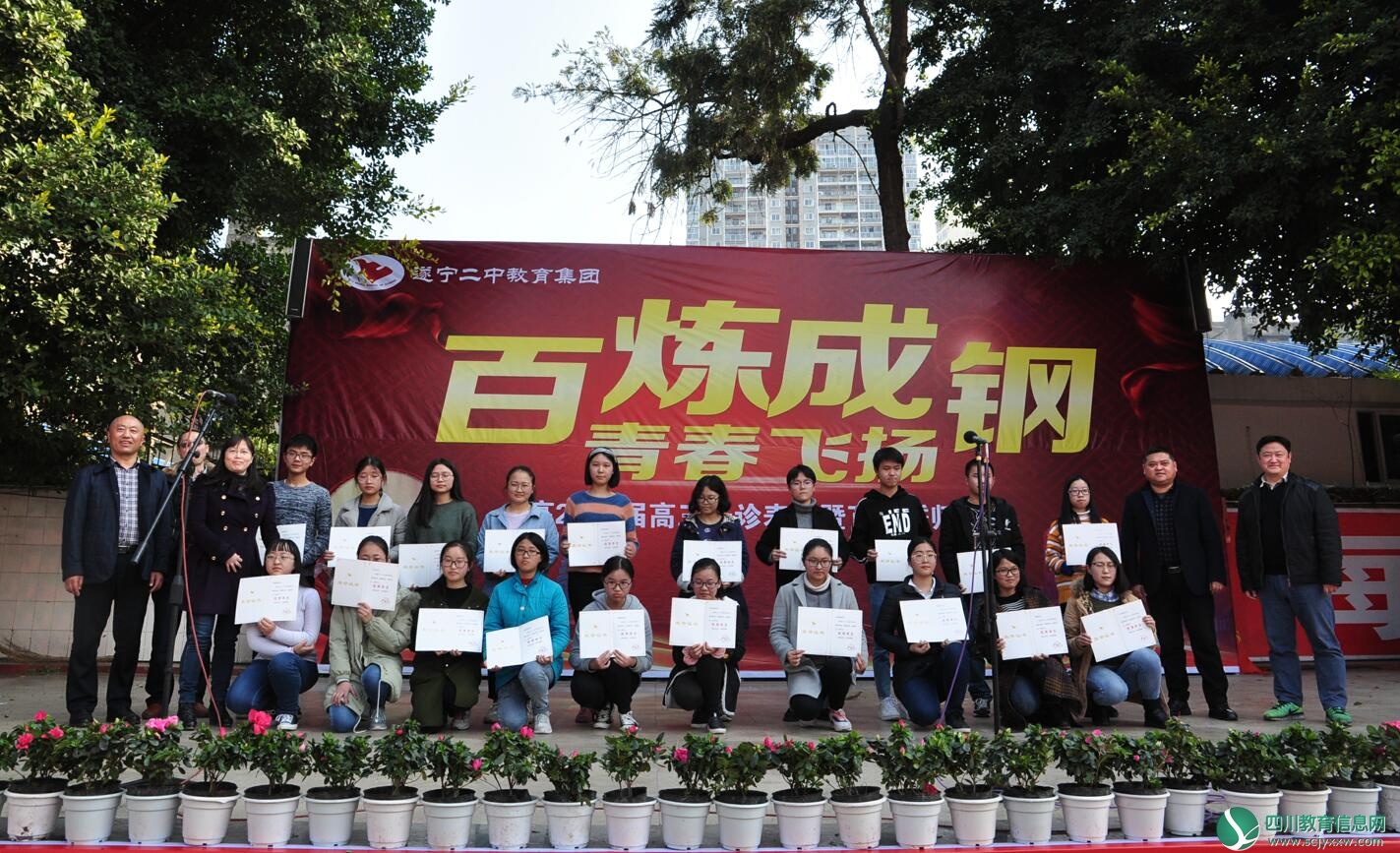 QQ截图20180301175948.jpg