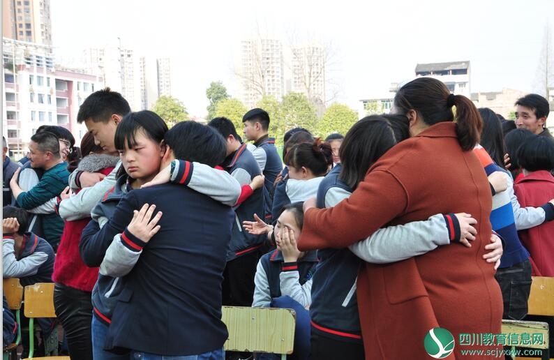 QQ截图20180302193639.jpg