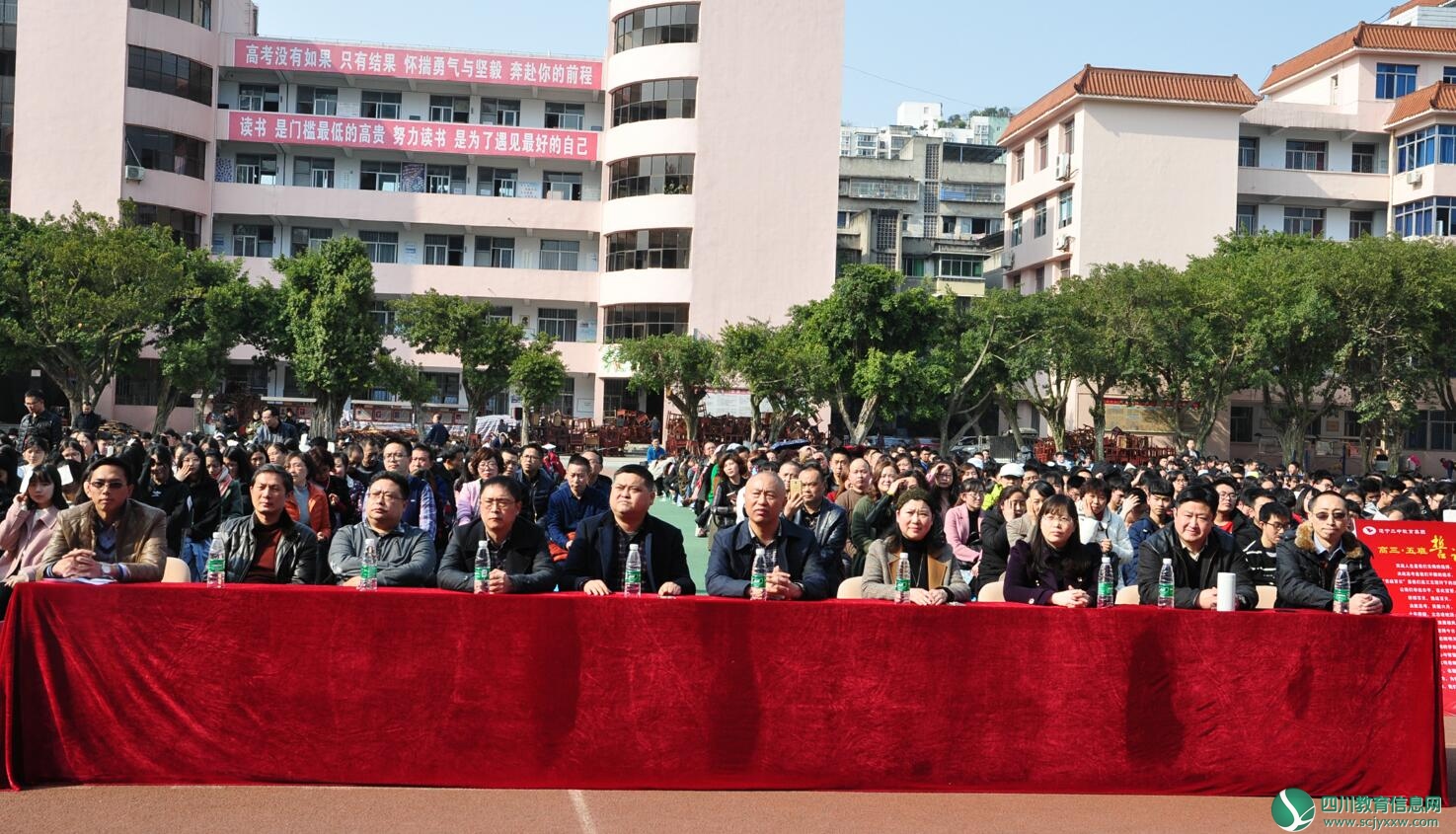 QQ截图20180301175906.jpg