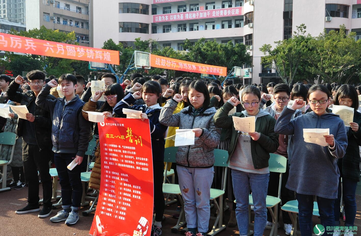 QQ截图20180301180036.jpg