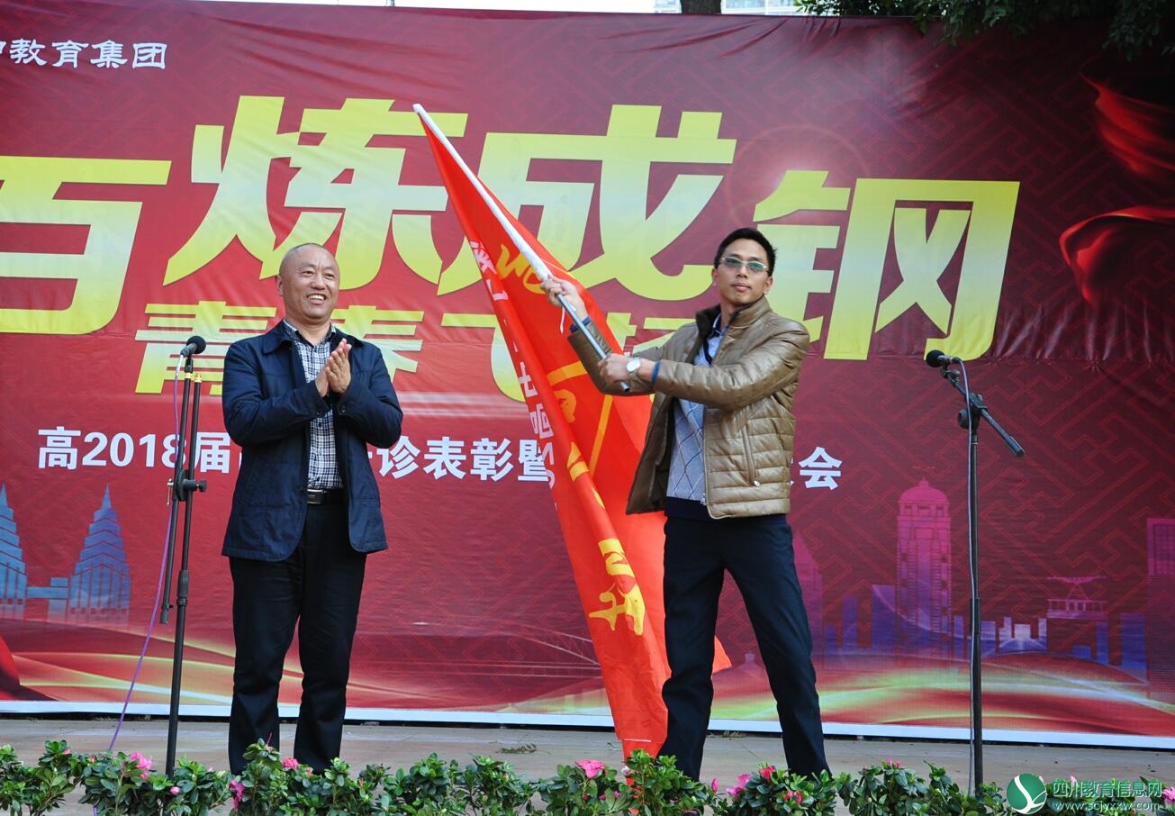 QQ截图20180301180020.jpg