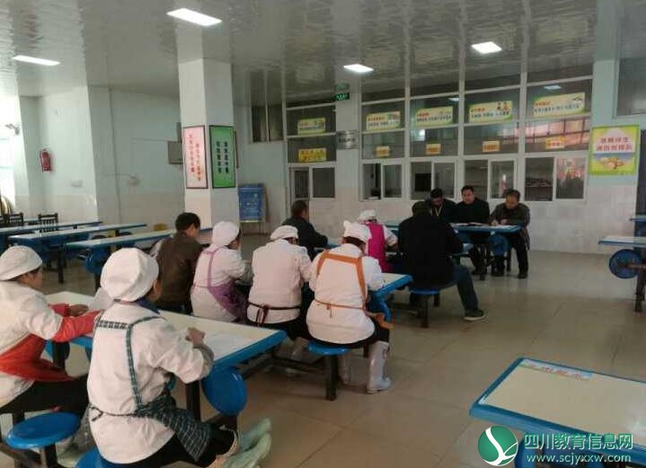QQ截图20180302092937.jpg