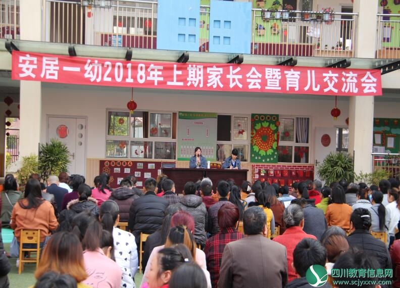 QQ截图20180302095005.jpg
