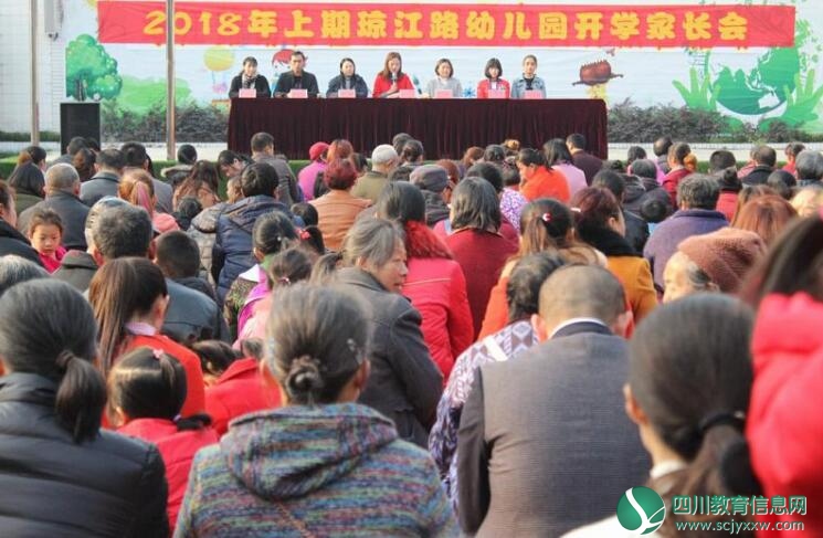 QQ截图20180302093217.jpg