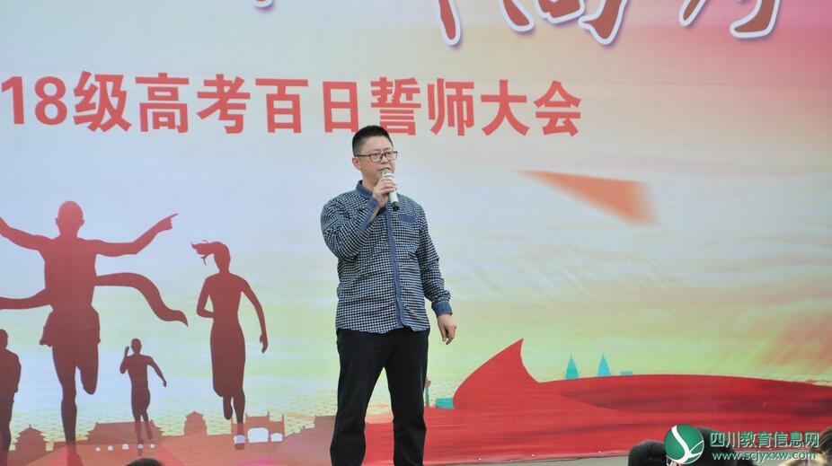 QQ截图20180302193508.jpg