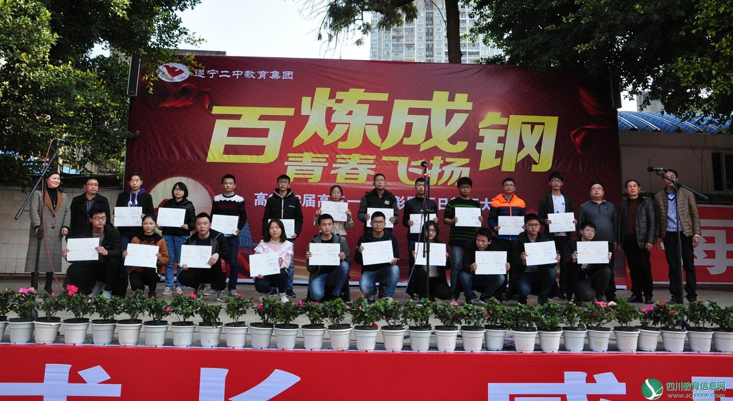 QQ截图20180301175958.jpg