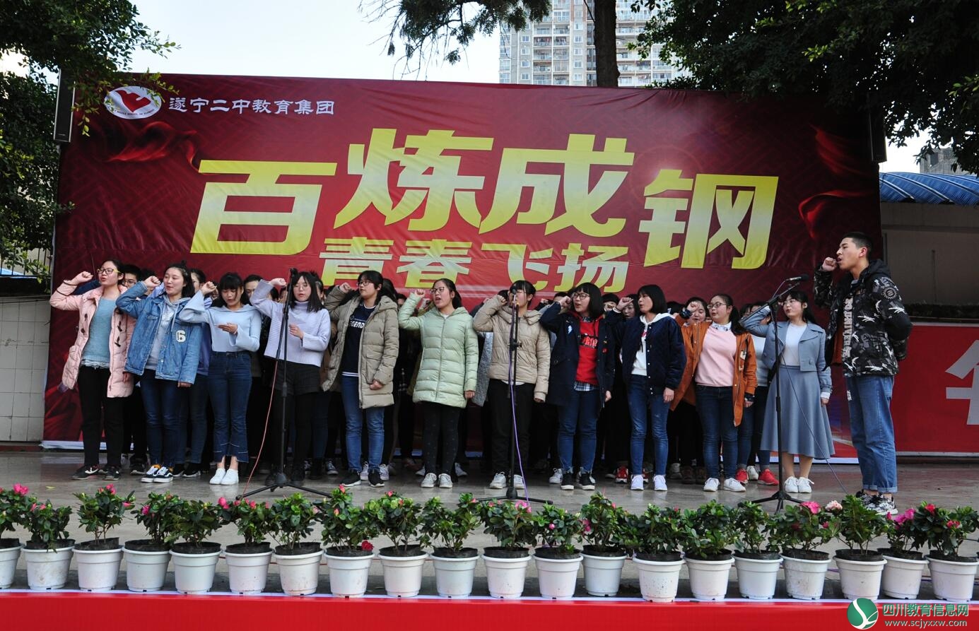 QQ截图20180301180027.jpg
