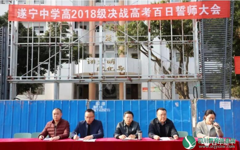 QQ截图20180302094736.jpg