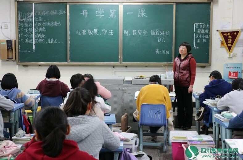 QQ截图20180306143353.jpg