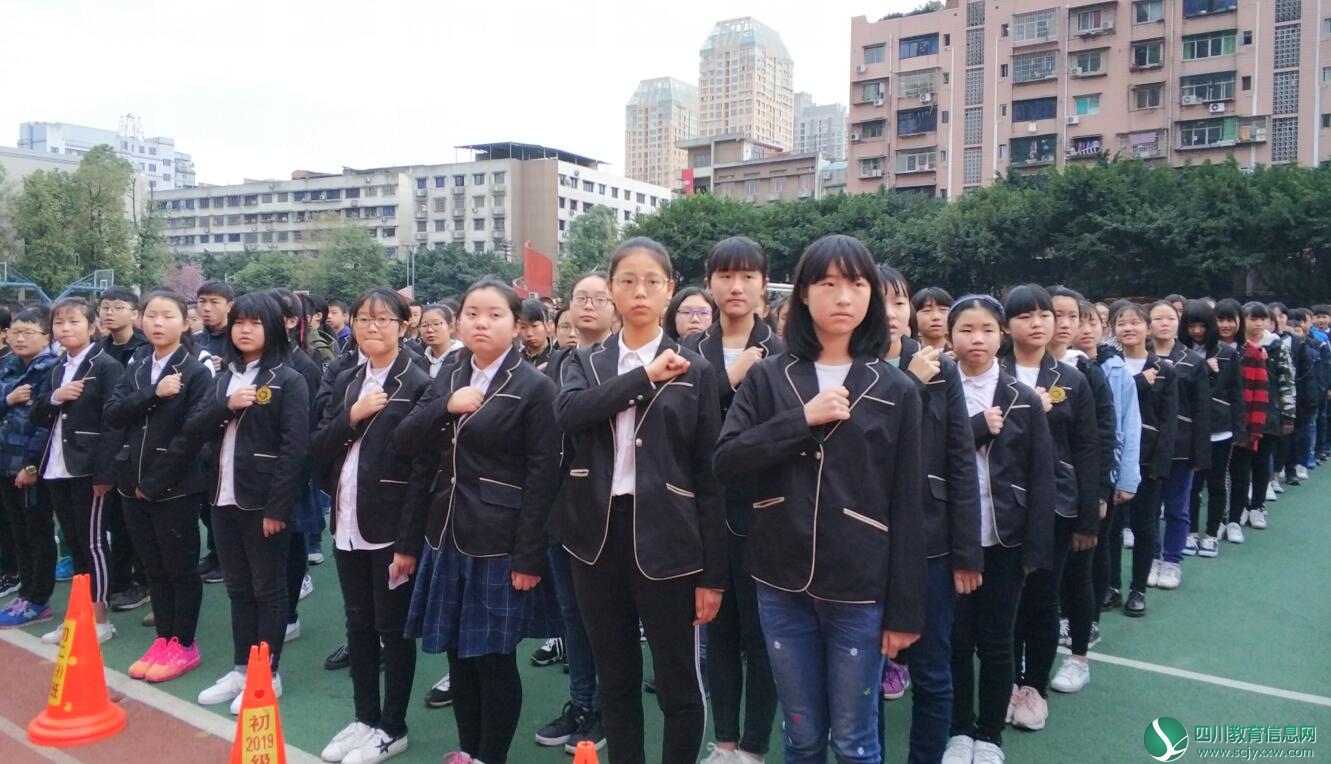 QQ截图20180306142308.jpg