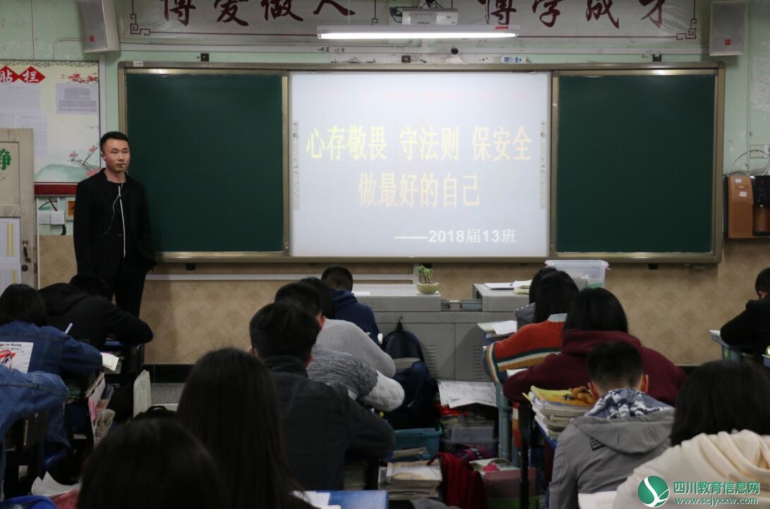 QQ截图20180306143410.jpg