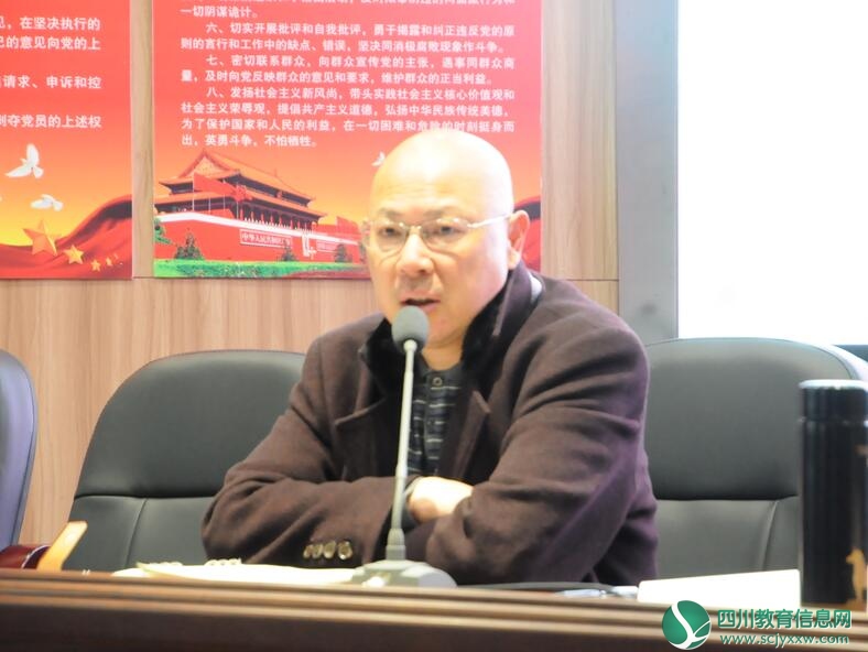 QQ截图20180308104143.jpg