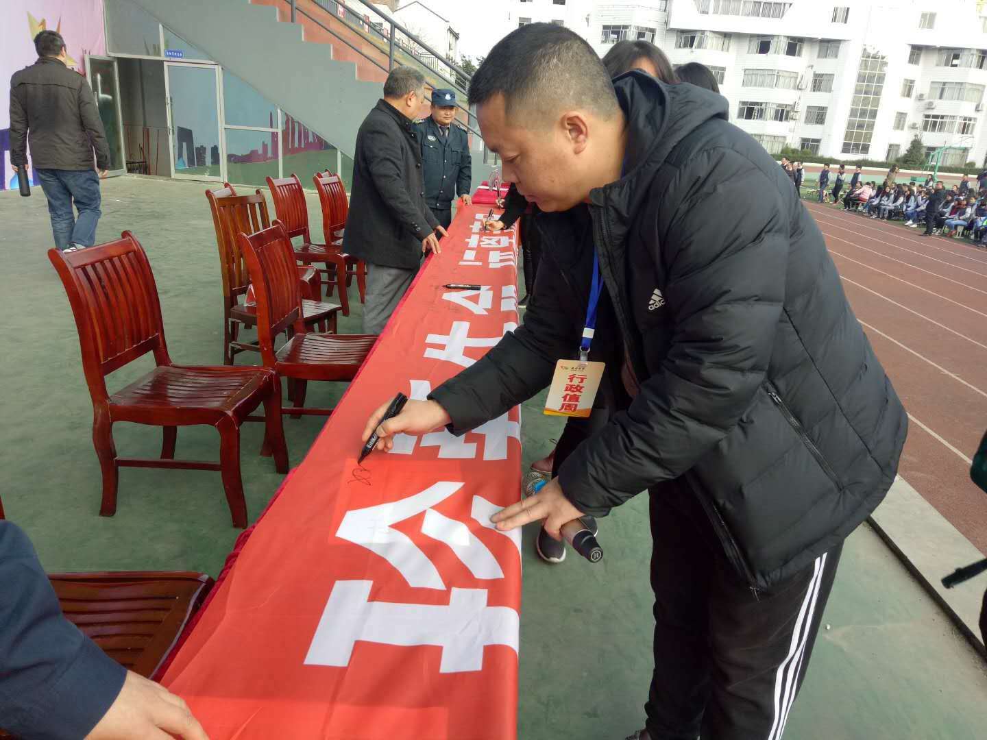 “珍爱生命，远离毒品”，遂宁七中在行动！