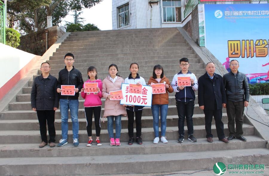 QQ截图20180313161059.jpg