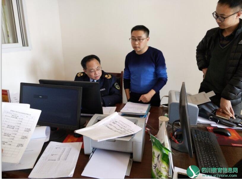 QQ截图20180313154145.jpg