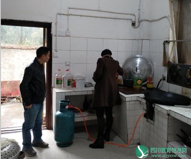 QQ截图20180313154200.jpg