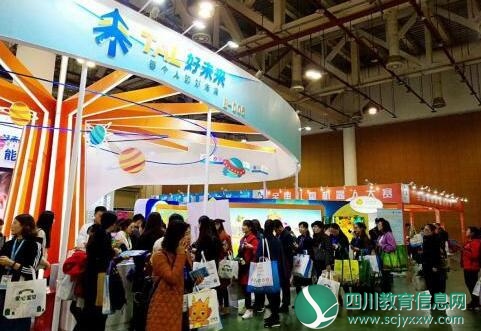 QQ截图20180308165223.jpg